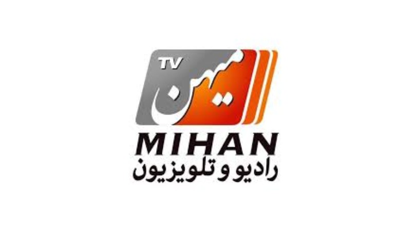 Mihan TV